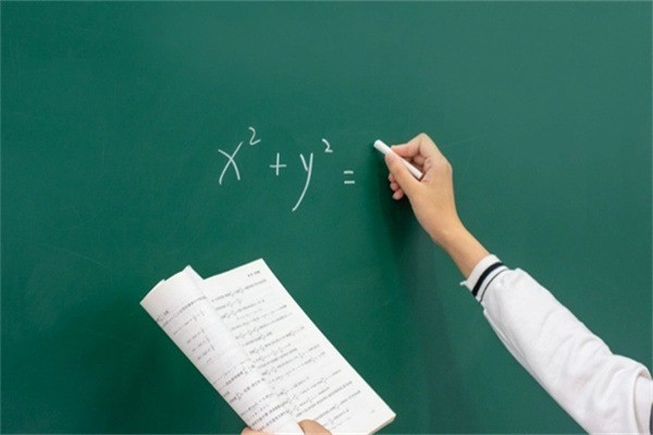 嗨學(xué)網(wǎng) 連接知識(shí)與未來的互聯(lián)網(wǎng)教育服務(wù)平臺(tái)