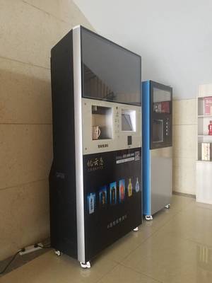 五月花無人自動售酒機 掃碼購酒，開啟智能消費新體驗