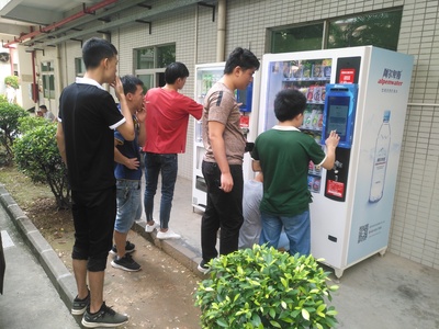 東莞幼兒師范高等專科學(xué)校智能無人售賣機服務(wù)新體驗